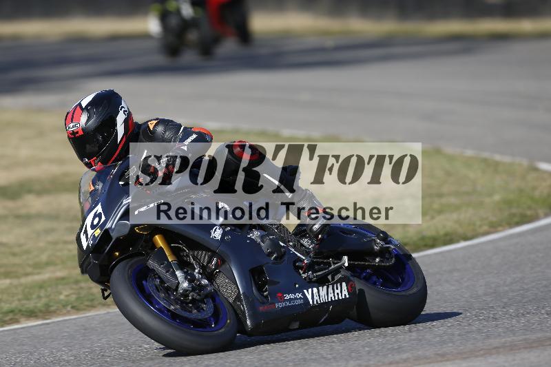 /46 27.09.2026  Speer Racing ADR/Gruppe gelb/16